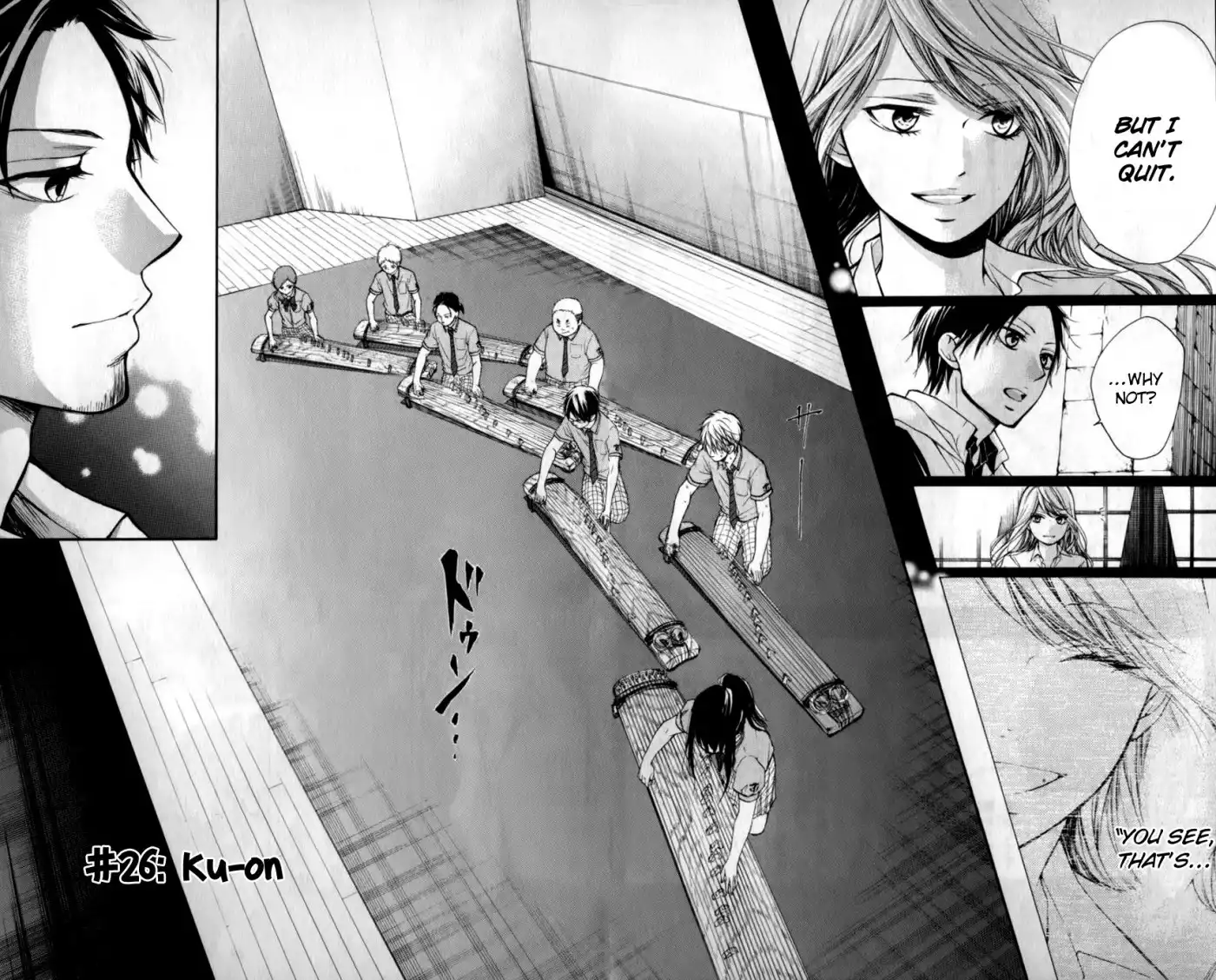 Kono Oto Tomare! Chapter 26 10